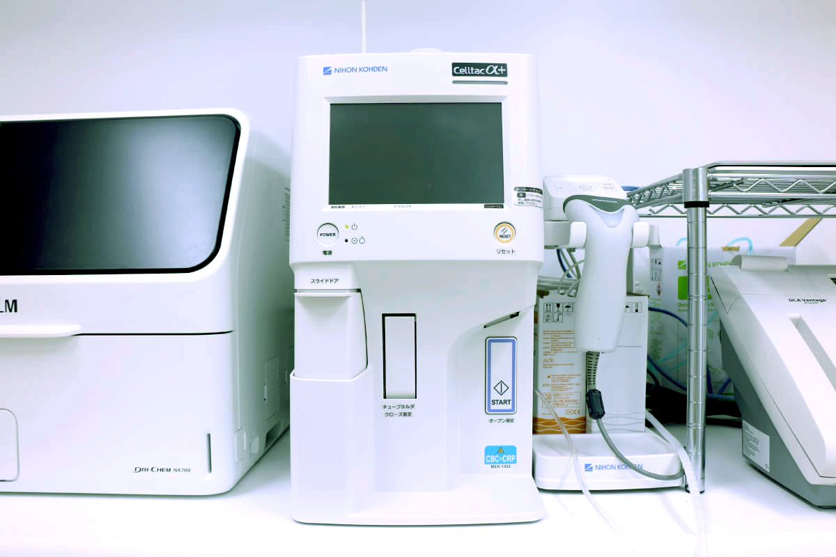 結果は何を意味しますか?